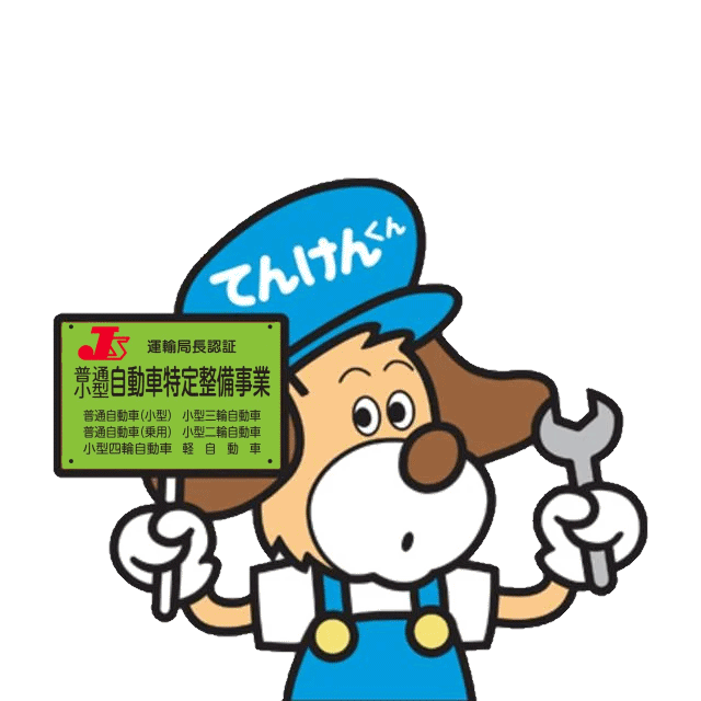 掲示板
