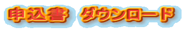 \@_E[h
