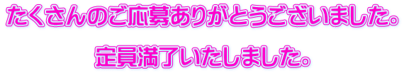 ̂傠肪Ƃ܂B  ܂B